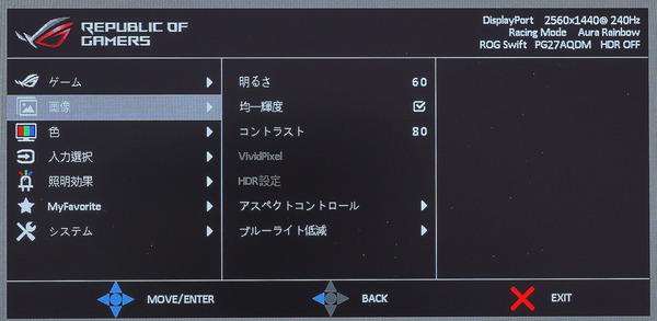 DSC05799_DxO