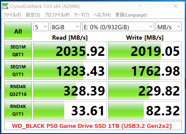 WD_BLACK P50 Game Drive SSD 1TB_CDM7