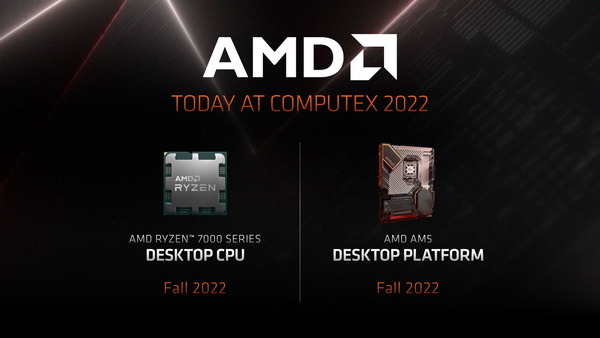 AMD Ryzen 7000_arrive-2022-Fall