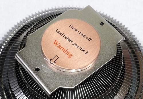 Cooler Master MasterAir G100M review_07353_DxO
