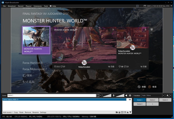 Elgato Game Capture 4K60 S+_XSplit
