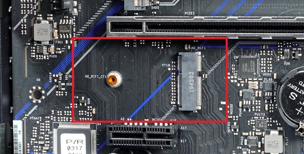 G-Master Hydro Z490 review_00728