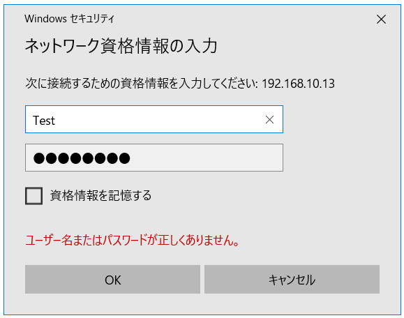 QNAP TBS-464_dp_2 (3)