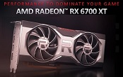 RX 6700 XT搭載のおすすめゲーミングBTO PCを徹底比較!