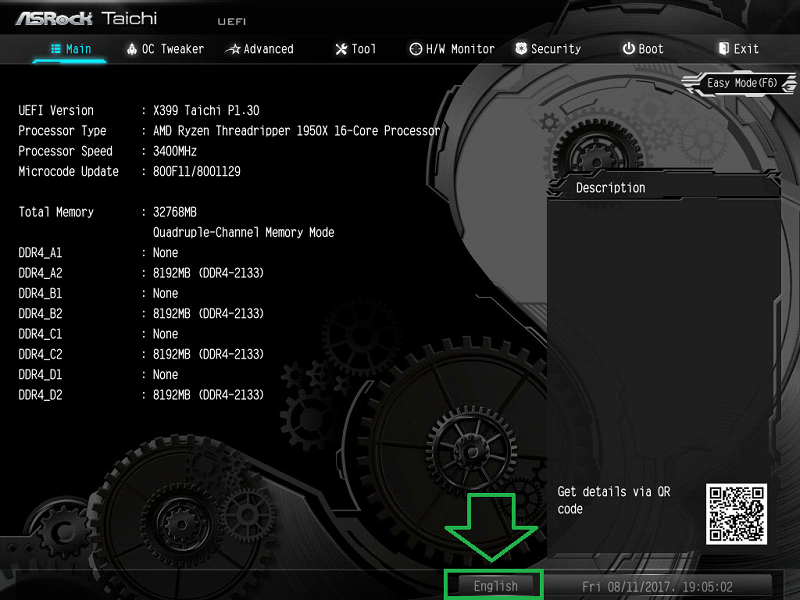 ASRock X399 Taichi_BIOS_1