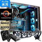 G-Master Hydro X399A Extreme