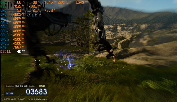 ffxv_2021_05_19_17_11_40_317