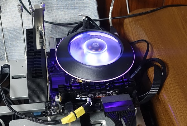 Cooler Master MasterAir G100M review_07423