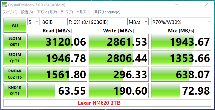 Lexar NM620 2TB_CDM7