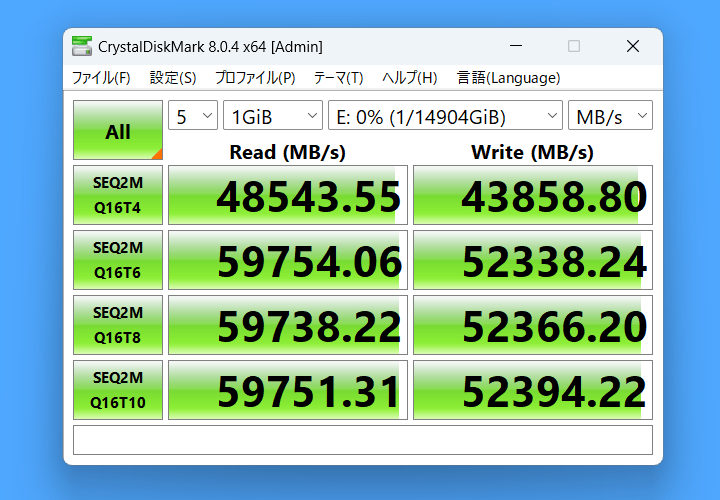 HighPoint 1608A_T705x8_GIGA-X670E_cdm_1