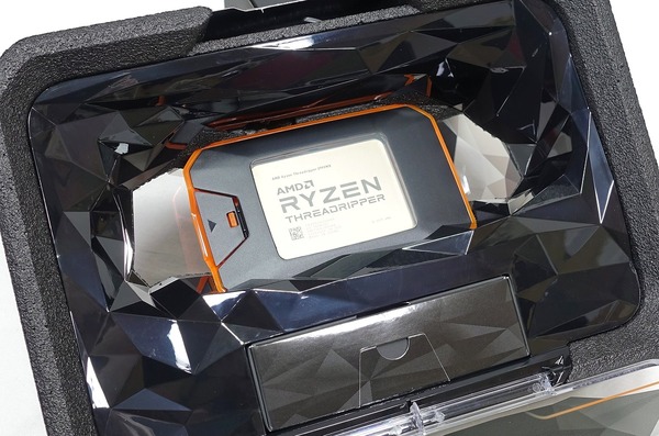 AMD Ryzen Threadripper 2950X 4.0GHz OC review_01824_DxO