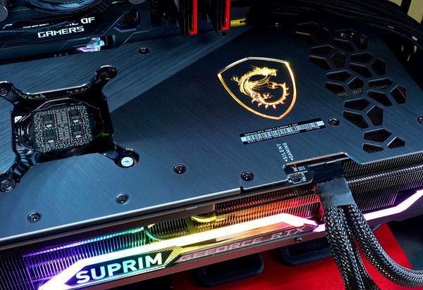 MSI GeForce RTX 3090 Ti SUPRIM X 24G review_07901_DxO