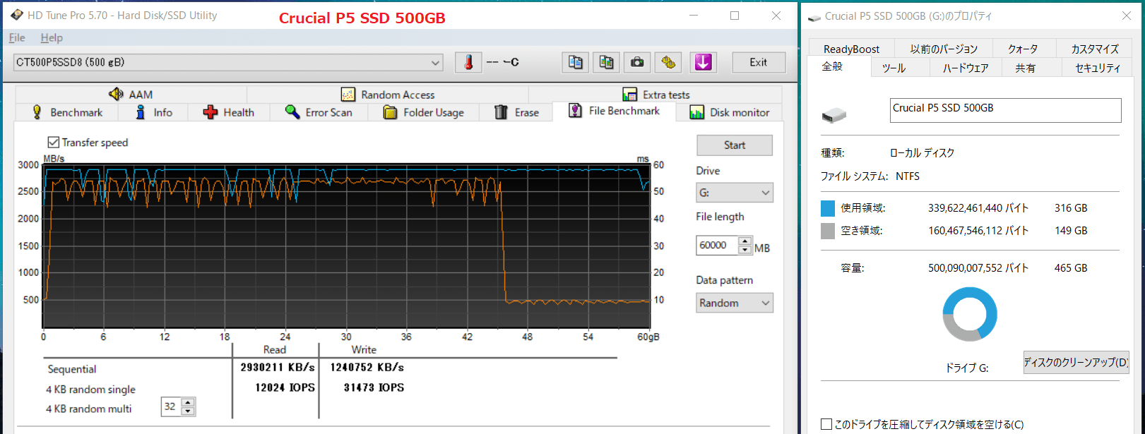 Crucial P5 SSD 500GB_HDT_50Fill