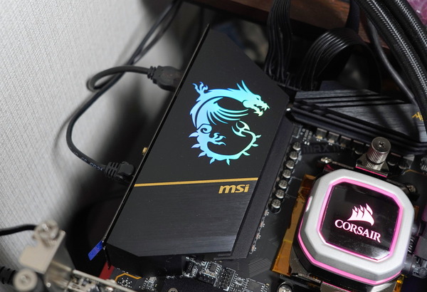 MSI MEG X570S ACE MAX review_08235_DxO