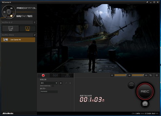 AVerMedia Live Gamer Ultra_comp2_SDR
