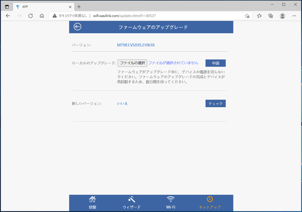 screenshot.1633877543