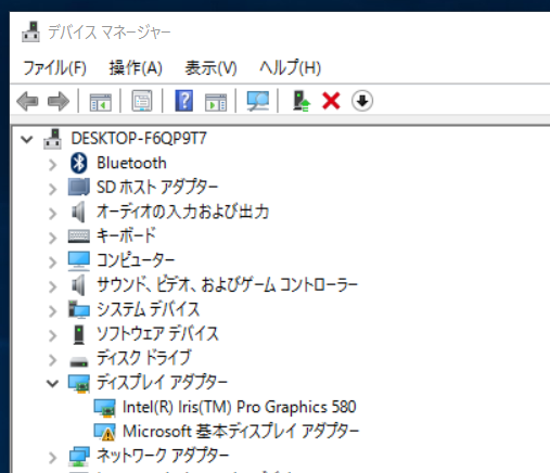 1470199121