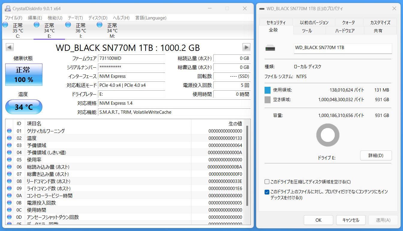 WD_BLACK SN770M 1TB_CDI