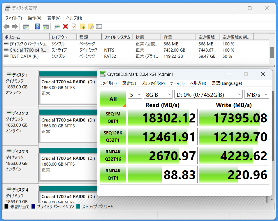 ASRock Blazing Quad M.2 Card_x4 SSD_RAID0_Win_def