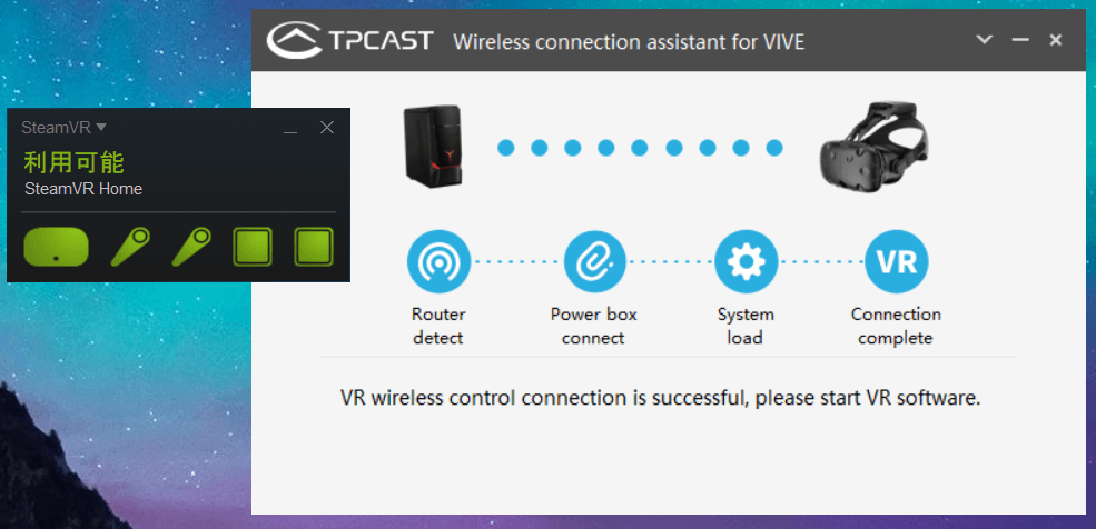 TPCAST Connection assistant (14)