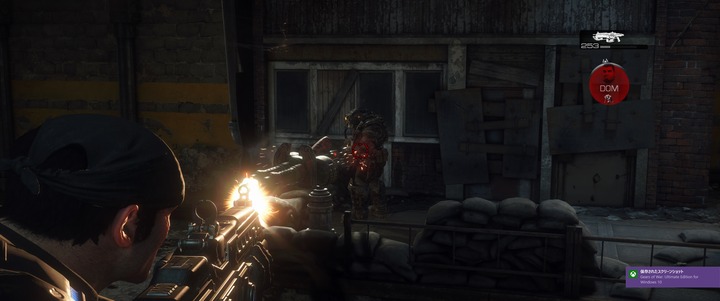 Gears of War_ue (3)