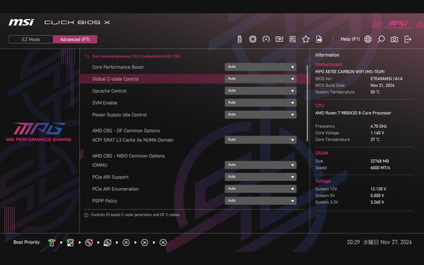 MSI MPG X870E CARBON WIFI_BIOS_OC_12