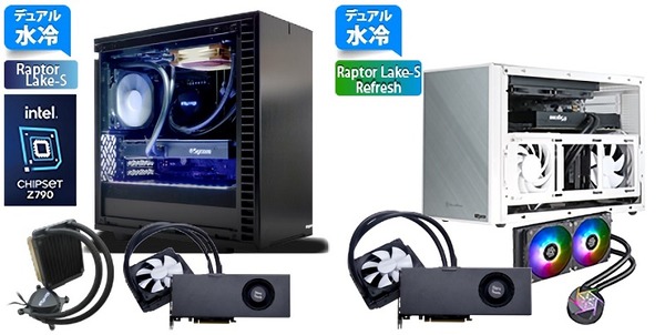 Sycom G-Master Hydro series_lineup_2a