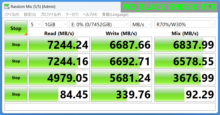 WD_BLACK SN850X 8TB_CDM8m_1GiB