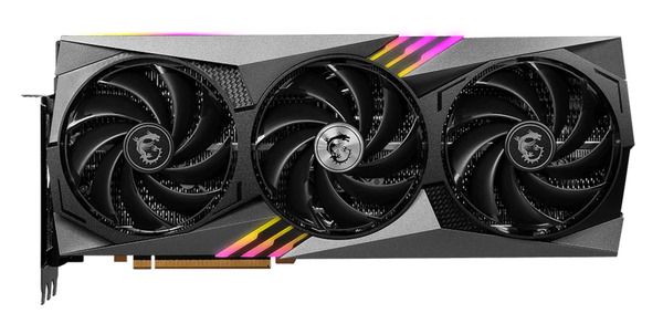 MSI GeForce RTX 4090 GAMING X TRIO 24G (2)