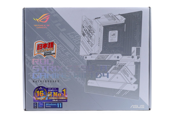 ASUS ROG STRIX Z690-A GAMING WIFI D4 review_01607_DxO