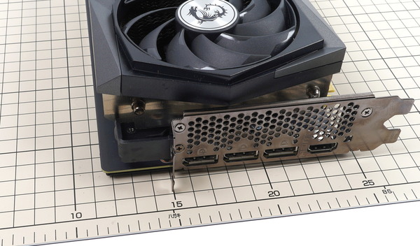 MSI GeForce RTX 3080 GAMING Z TRIO 12G LHR review_05135_DxO