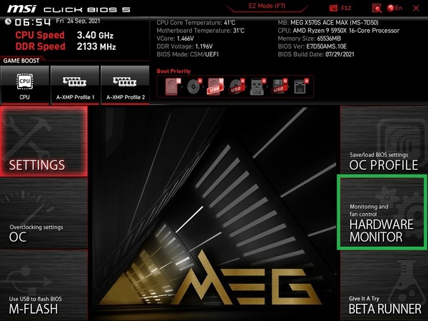 MSI MEG X570S ACE MAX_BIOS_Fan_1