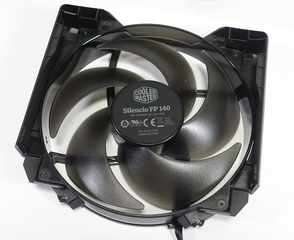 CoolerMaster MasterAir Maker 8_05047