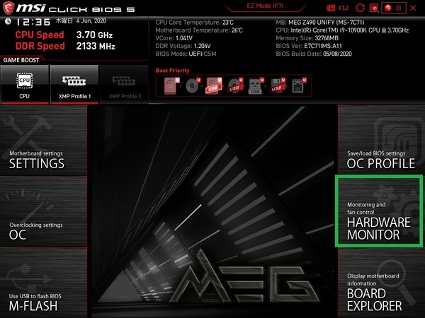 MSI MEG Z490 UNIFY_BIOS_Fan_1