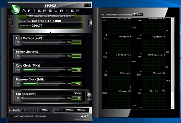 GTX 1080 MXM_ab