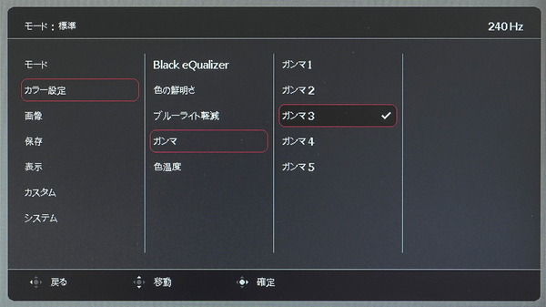 DSC07530_DxO