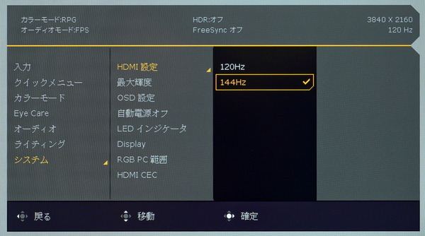 DSC06196_DxO