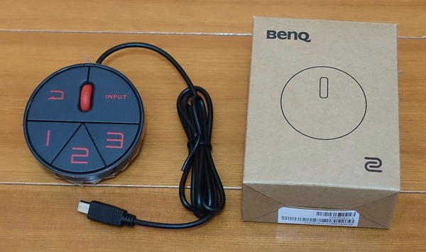 BenQ ZOWIE XL2546 review_00252