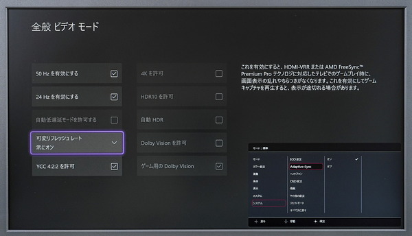 DSC07552_DxO