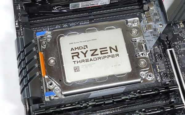 AMD Ryzen Threadripper 2950X