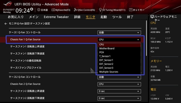 170116092405