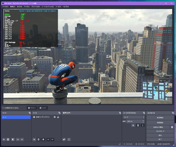 NEXiCONN NV601_Pass-PC_4K-144FPS (5)