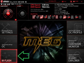 MSI MEG X570 GODLIKE_BIOS_6