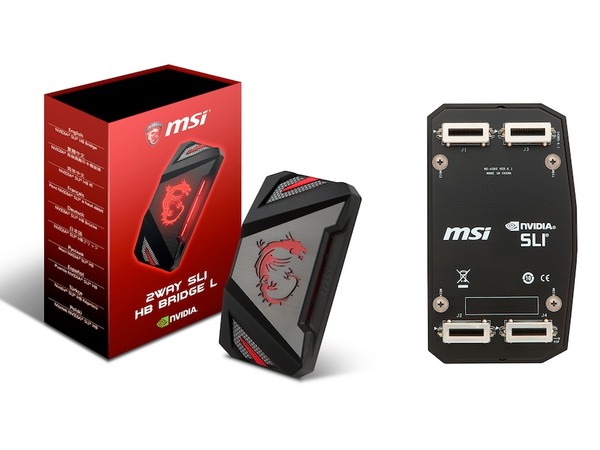 msi_2way_sli_hb_bridge_1000x654a