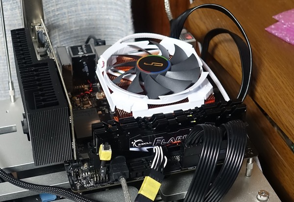 CRYORIG C7 Cu review_06127