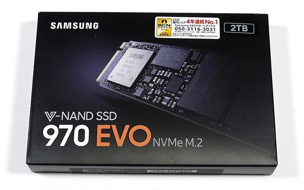 Samsung SSD 970 EVO 2TB review_03064_DxO