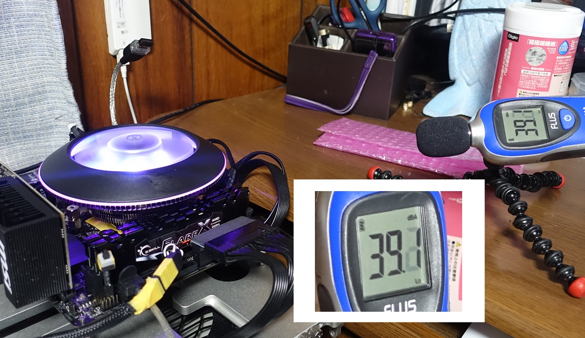 Cooler Master MasterAir G100M review_07435