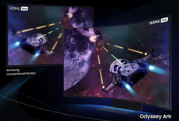 Samsung Odyssey Ark_165Hz