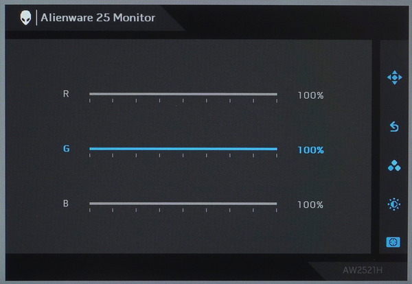 Alienware AW2521H_OSD_Color (2)