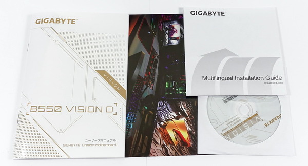 GIGABYTE B550 VISION D review_02616_DxO